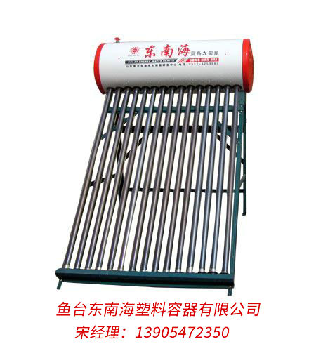 �c(di��n)���鿴Ԕ��(x��)��Ϣ<br>��(bi��o)�}��̫��� ��x�Δ�(sh��)��20510